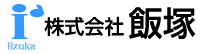 株式会社飯塚